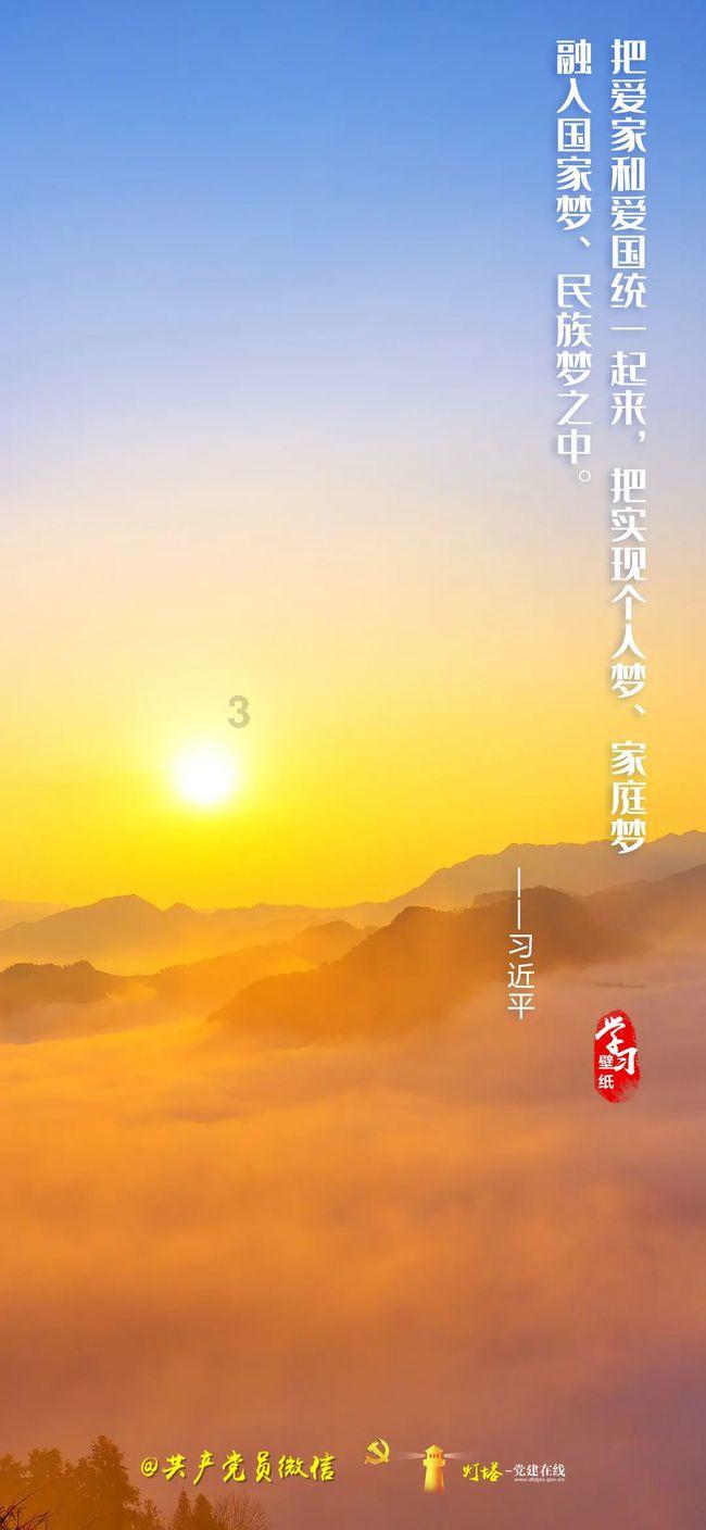 史上最贱小游戏之TV秀