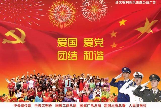 夏季时尚编发