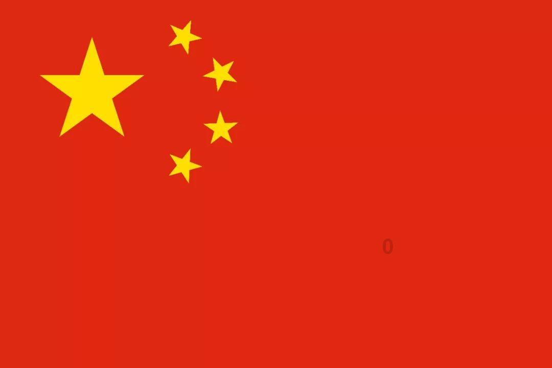 幻想纹章3.2